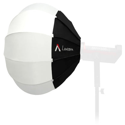 Aputure Lantern 65 Side