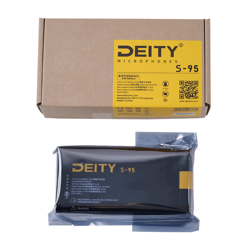 Deity SPD-Mini Power Solution Kit