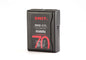 SWIT MINO-S70
